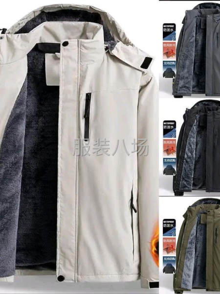 來個工廠或者幾對夫妻對也行-第1張圖片