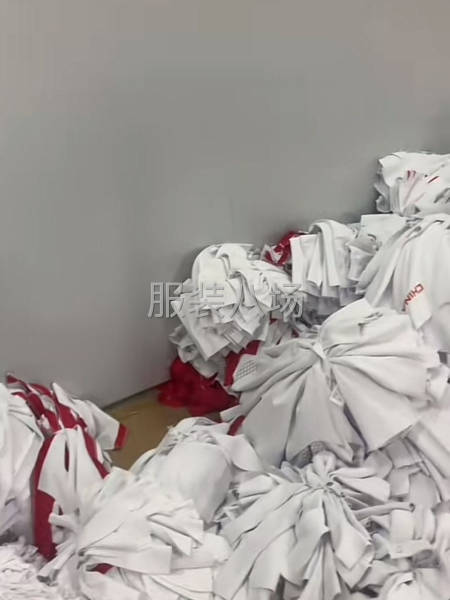 招平車數名-第1張圖片