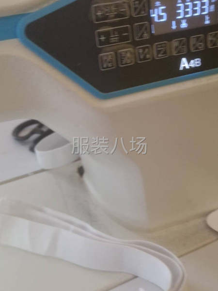 本人不想做了-第1張圖片