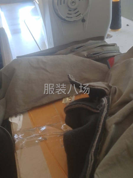 本人不想做了-第2張圖片