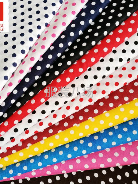全棉印花布 小點子 波點圓點 童裝襯衫連衣裙手工DIY布料現(xiàn)-第7張圖片