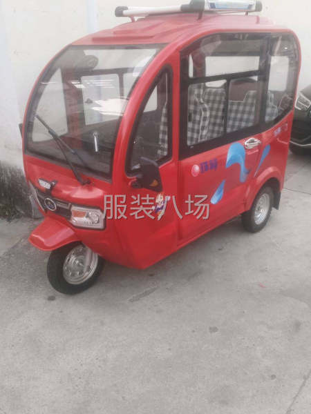 杰克C6全自動鎖邊機轉-第4張圖片