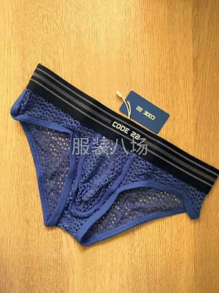 長期穩(wěn)定采購訂單，需要源頭固定工廠-第9張圖片