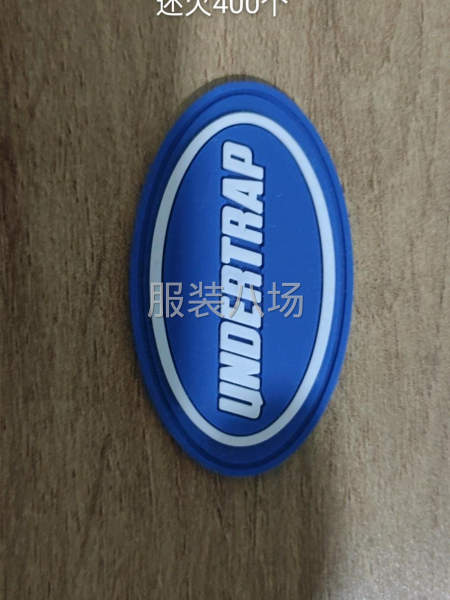 模板機(jī)貼兜   激光開兜  花樣機(jī)定標(biāo)-第4張圖片