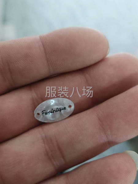 模板機(jī)貼兜   激光開兜  花樣機(jī)定標(biāo)-第5張圖片