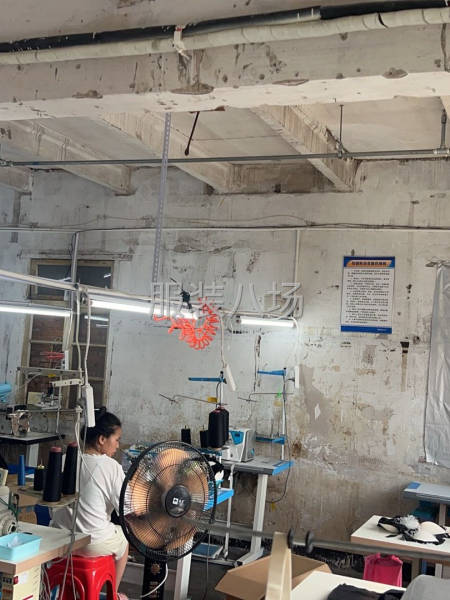 10-20人加工廠承接訂單-第2張圖片