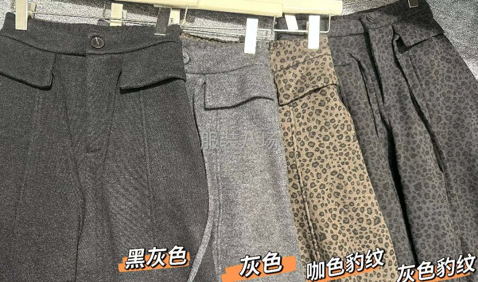 本廠需要固定大燙-第1張圖片