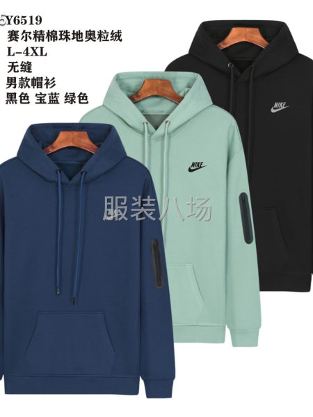 Y耐克衛衣帽衫加絨-第4張圖片