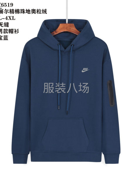 Y耐克衛衣帽衫加絨-第3張圖片