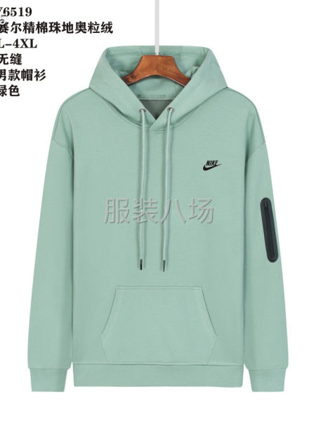 Y耐克衛衣帽衫加絨-第1張圖片