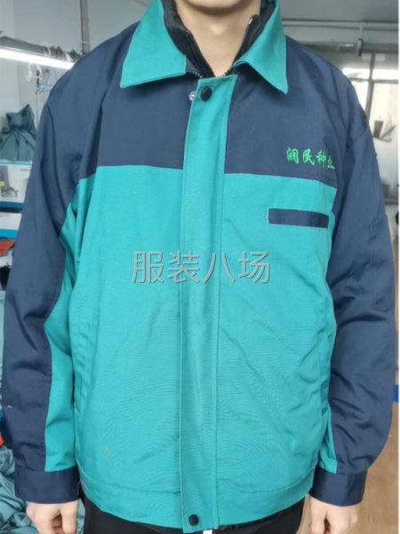 小作坊工廠尋求客戶-第3張圖片