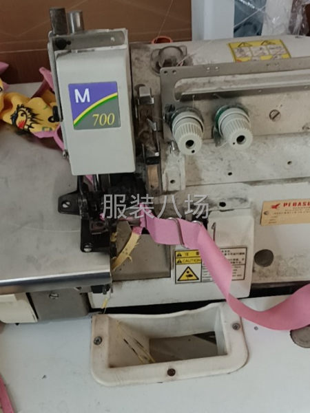 机子好用-第1张图片