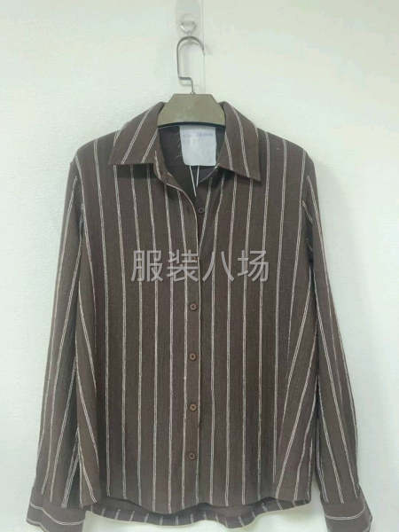 找老板合作的？.發(fā)福建監(jiān)獄的。訂單越大越好。-第1張圖片