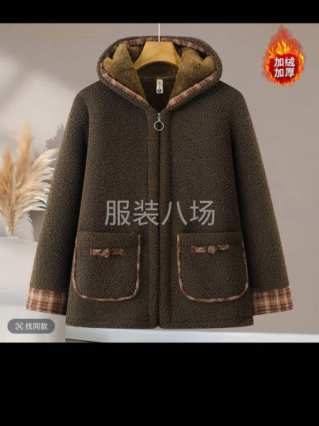 常熟八达市场中老年妈妈装，做的是颗粒绒没有茄里的-第1张图片