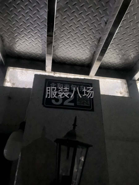 包裝，剪線頭-第1張圖片