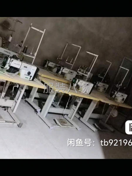 全新機器買來用了一年99新-第2張圖片