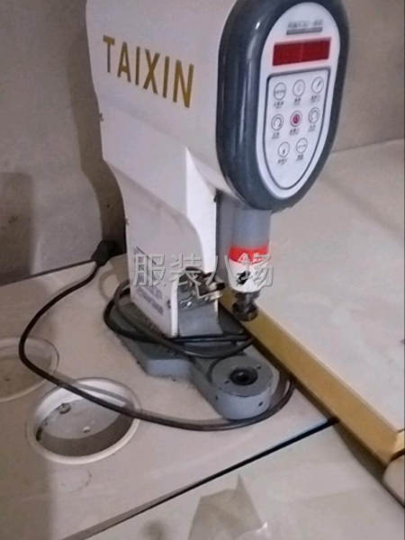 全新機器買來用了一年99新-第7張圖片