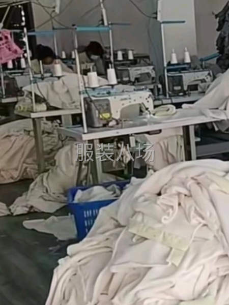 承接梳織裁片加工-第1張圖片