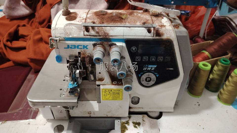 夫妻檔工廠尋求訂單-第1張圖片