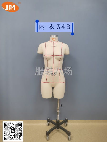國標/歐美立裁人臺試衣模特各種尺寸齊全～可定制-第2張圖片
