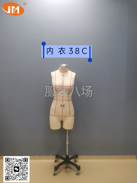 國標/歐美立裁人臺試衣模特各種尺寸齊全～可定制-第1張圖片