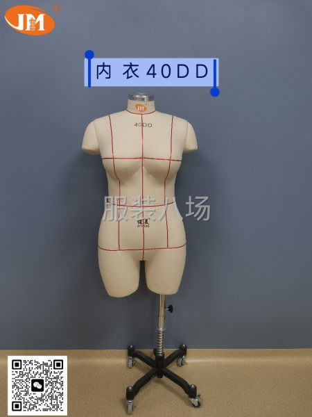 國標/歐美立裁人臺試衣模特各種尺寸齊全～可定制-第3張圖片