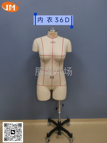 國標/歐美立裁人臺試衣模特各種尺寸齊全～可定制-第4張圖片