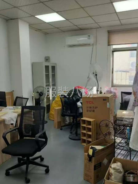 生產中工廠轉讓-第1張圖片