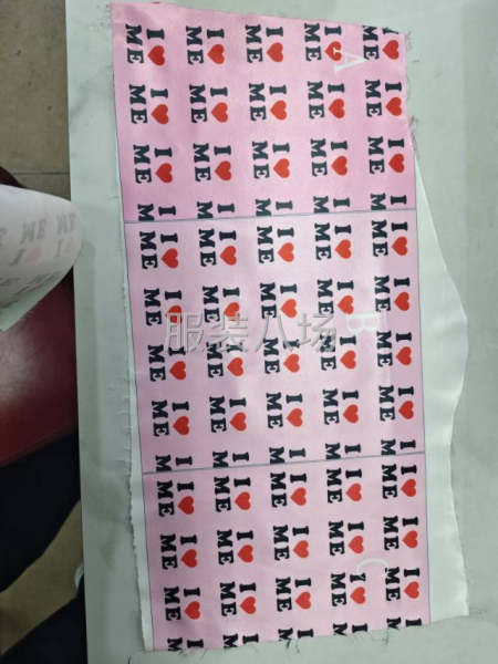 专业数码印花 数码直喷 出版出货快-第1张图片