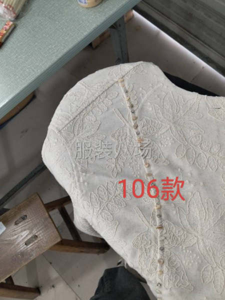 求職臨時大燙,經驗10年-第1張圖片