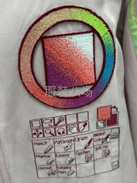 找绣花厂，要求能绣9个色，几种工艺，包含毛巾绣，一件衣服绣花-第2张图片