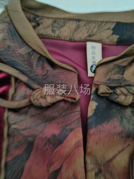 兩個人在安徽銅陵做加工，結帳爽快的老板請聯系我-第1張圖片