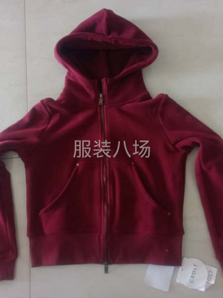 大量订单外发-第2张图片