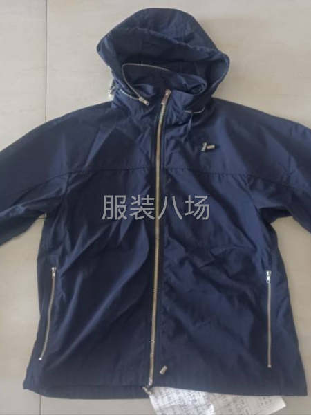 大量订单外发-第1张图片