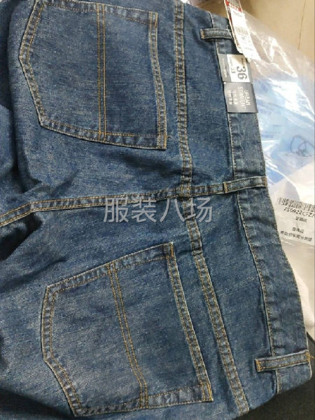 阿里國際的牛仔系列-第1張圖片
