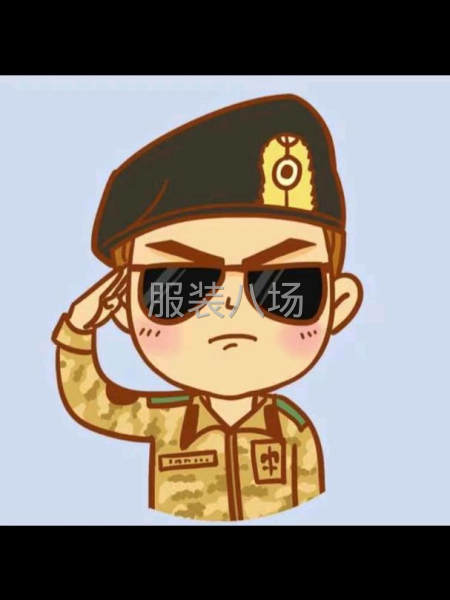 创景.服装流水专业团队-第1张图片