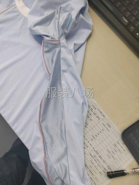 外发加工货-第2张图片