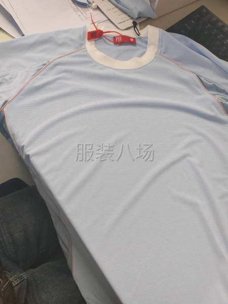 外发加工货-第1张图片