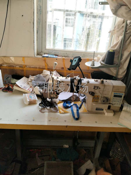 夫妻檔加工廠承接訂單-第1張圖片