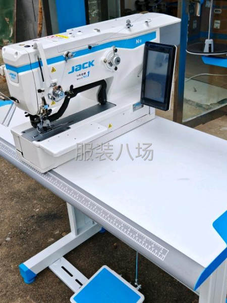 最新款杰克N9鎖眼機-第1張圖片