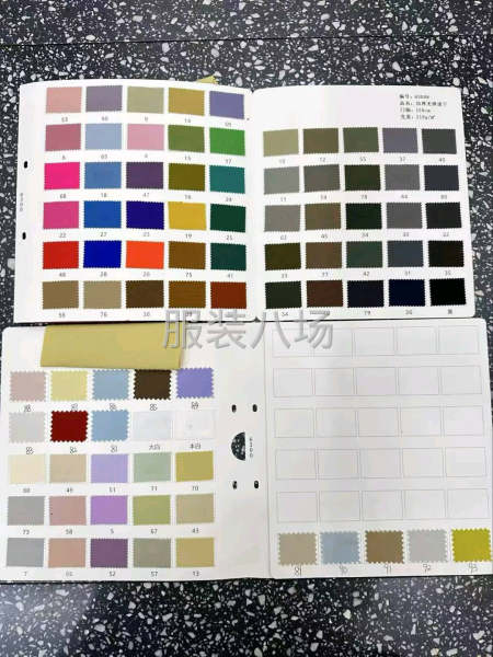 找我你就對了-第1張圖片