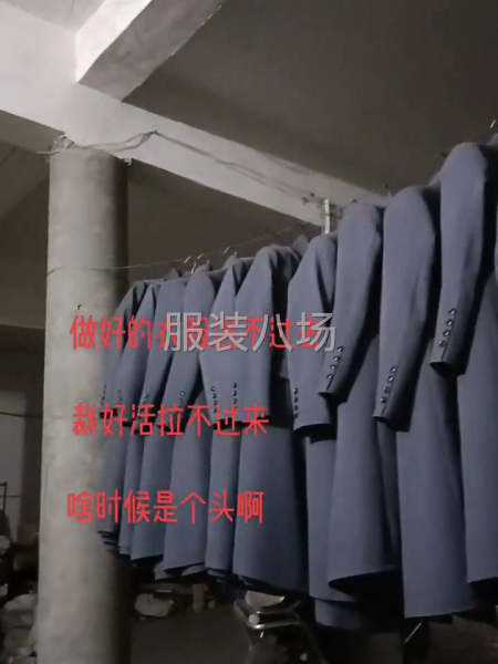 承接精品，半精品，-第1張圖片