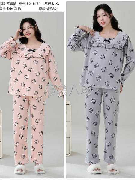 主做睡衣，家居服-第2張圖片