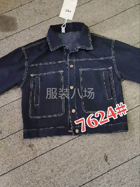 诚寻牛仔系列客户-第5张图片