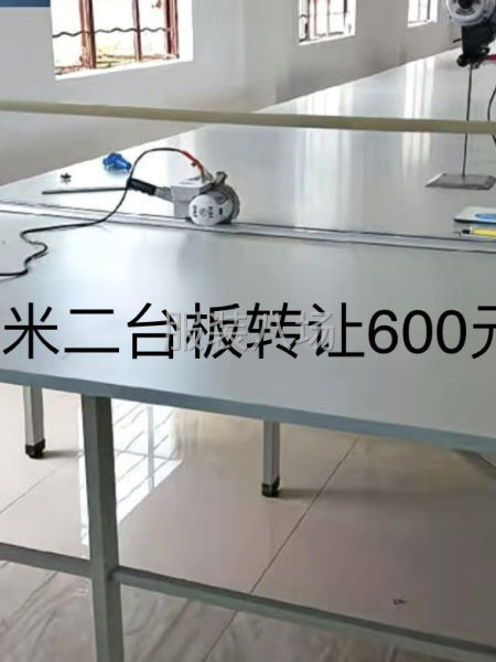 轉讓二手機器-第4張圖片