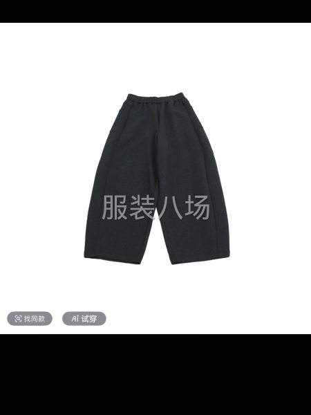 3人加工 現在就可以上手-第1張圖片