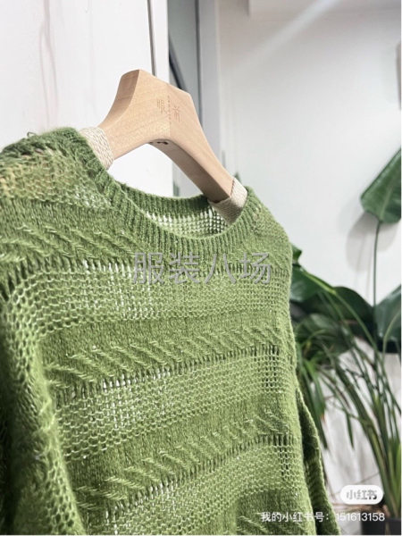 桐乡眼前服饰-专业针织毛衣工厂，可供款，可定制-第4张图片