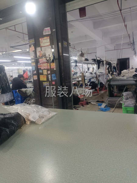 工價(jià)高，準(zhǔn)時(shí)發(fā)工資-第1張圖片