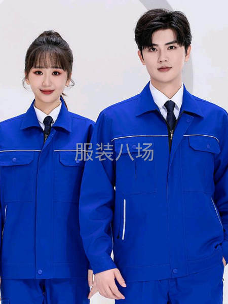 工作服加工，來料加工-第1張圖片