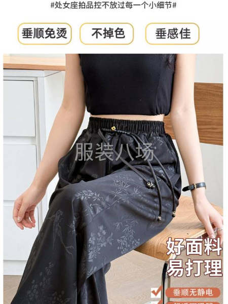 20-50人工厂寻求客户-第2张图片